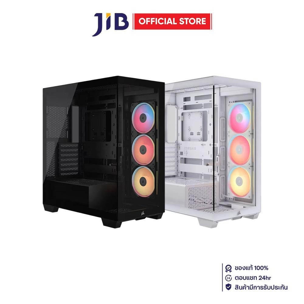 CASE (เคส) CORSAIR 3500X LX-R RGB ICUE LINK - E-ATX