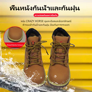 P76 X-Box รองเท้าเซฟตี้ safety shoes รองเท้าหัวเหล็กพื้นเหล็ก รองเท้าใส่ทำงาน เบา สวย คุณภาพสูง Size 38-46