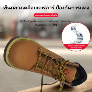 P76 X-Box รองเท้าเซฟตี้ safety shoes รองเท้าหัวเหล็กพื้นเหล็ก รองเท้าใส่ทำงาน เบา สวย คุณภาพสูง Size 38-46