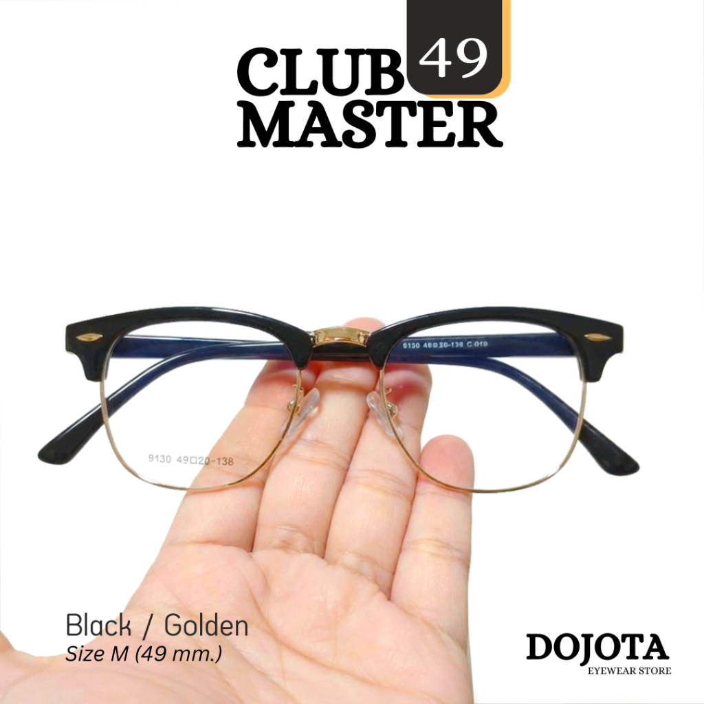 กรอบแว่นวินเทจ ทรงเหลี่ยม สไตล์ Club Master ขนาดเลนส์ 49 มม. (size M)