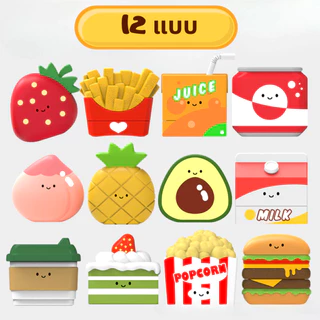 ตรายางหมึกในตัว Flash Stamp ด้ามตรายาง Cute Kawaii 12 (หมึกปั๊มกระดาษเท่านั้น)
