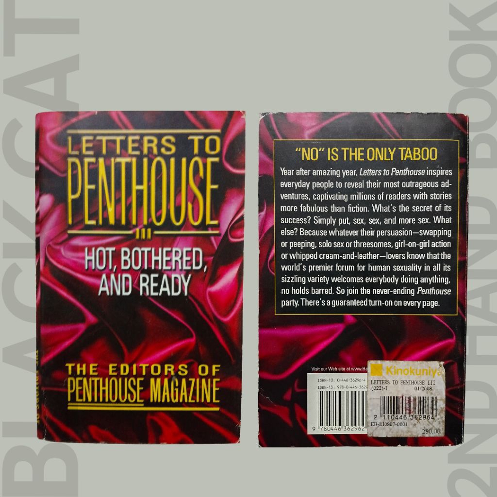 หนังสือภาษาอังกฤษมือสอง / Letters to Penthouse