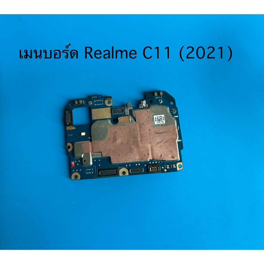 เมนบอร์ด Realme C11 2021 / main board Realme c11 2021