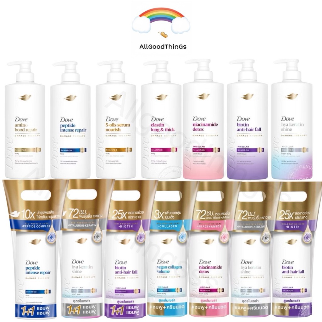 Dove {1ขวด/แพ็คคู่) โดฟ แชมพู+แชมพู360ml / แชมพู360ml+ครีมนวด320ml