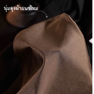 กางเกงในซาตินขอบลูกไม้ ผ้าพรีเมี่ยม ไร้ขอบ เงาหรู ใส่สบาย #800