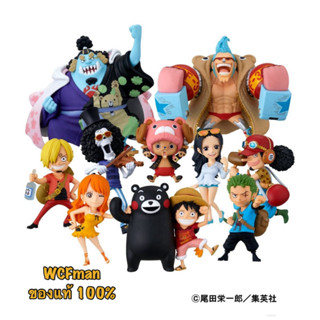 One Piece WCF Kumamoto Volume 2(วันพีซ WCF set  คุมาโมโต้ งา…