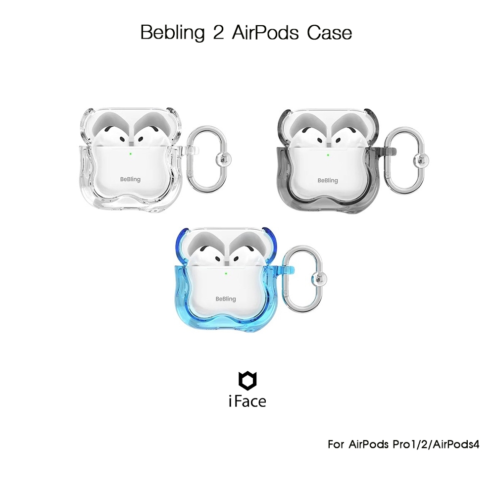 IFACE Bebling 2 AirPods Case เคสกันกระแทกเกรดพรีเมี่ยมจากเกาหลี เคสสำหรับ AirPods Pro1/2/AirPods4