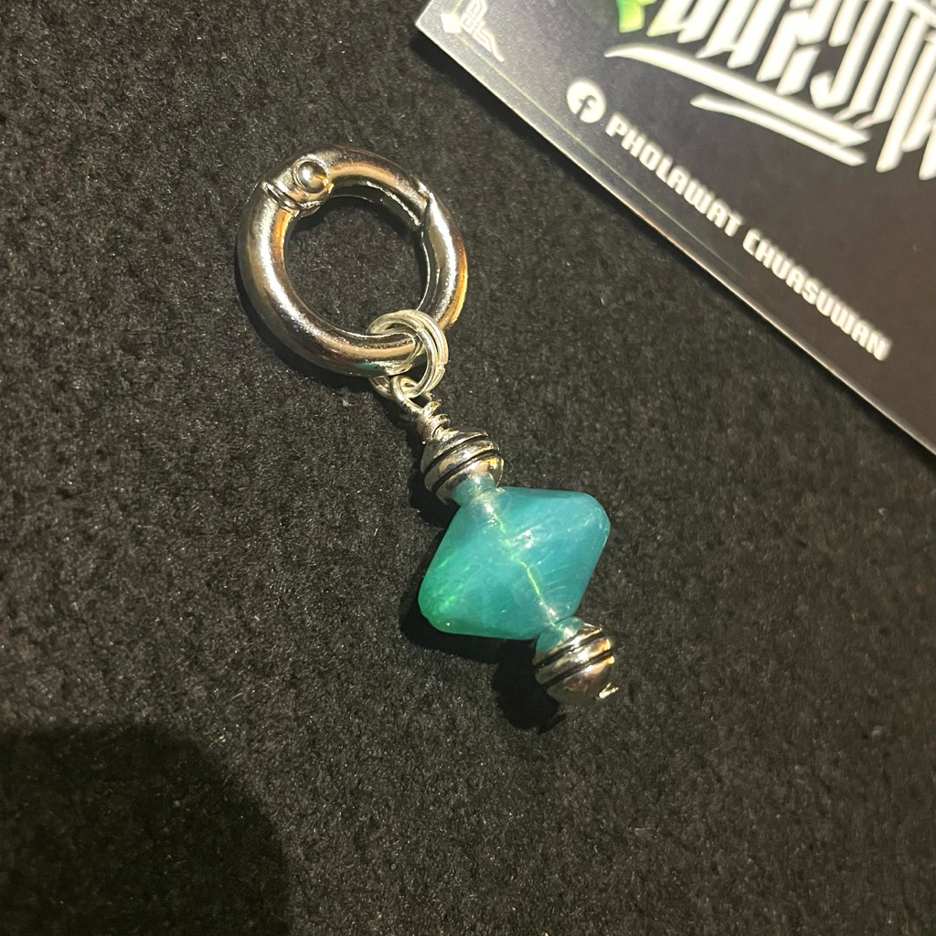 “ION” พวงกุญแจแก้วยูเรเนียม-Uranium glass key chain