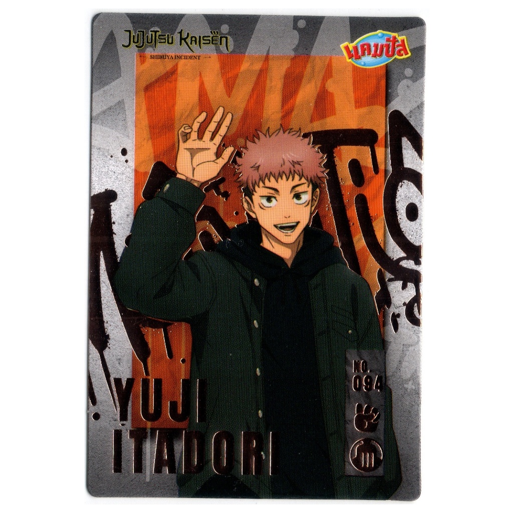 Thumbnail 9