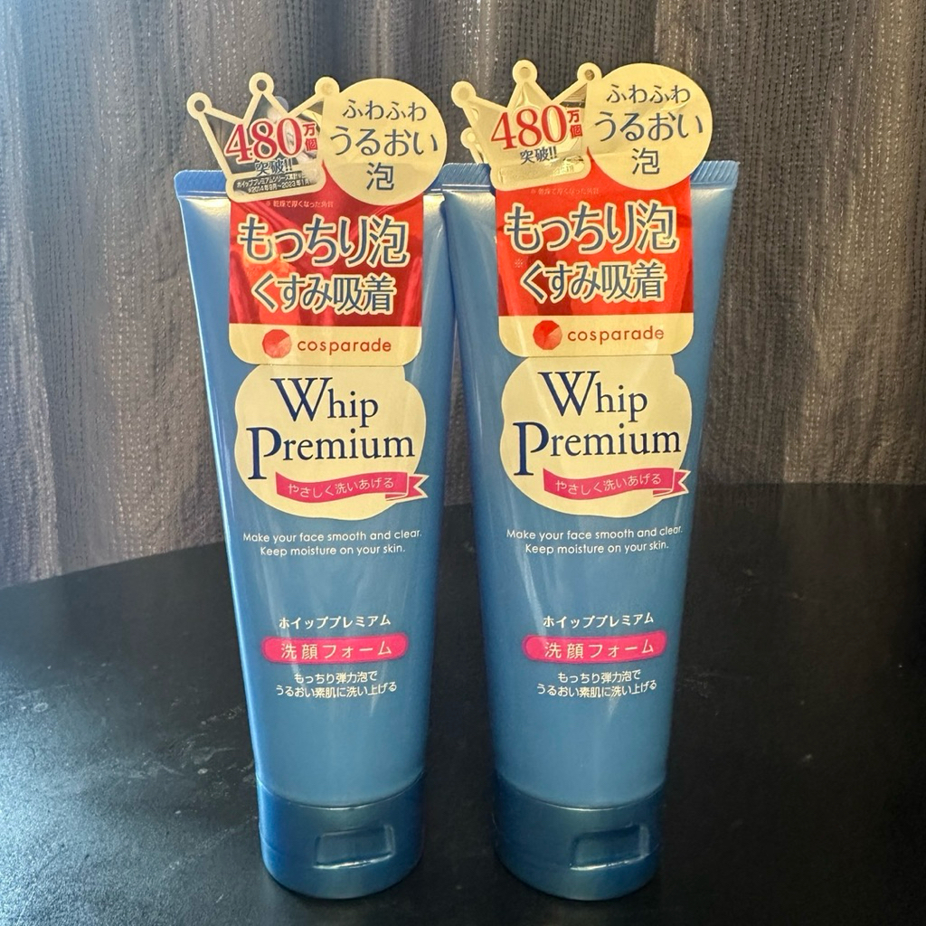 Whip Premium facial cleansing foam (ส่งตรงจากญี่ปุ่น)