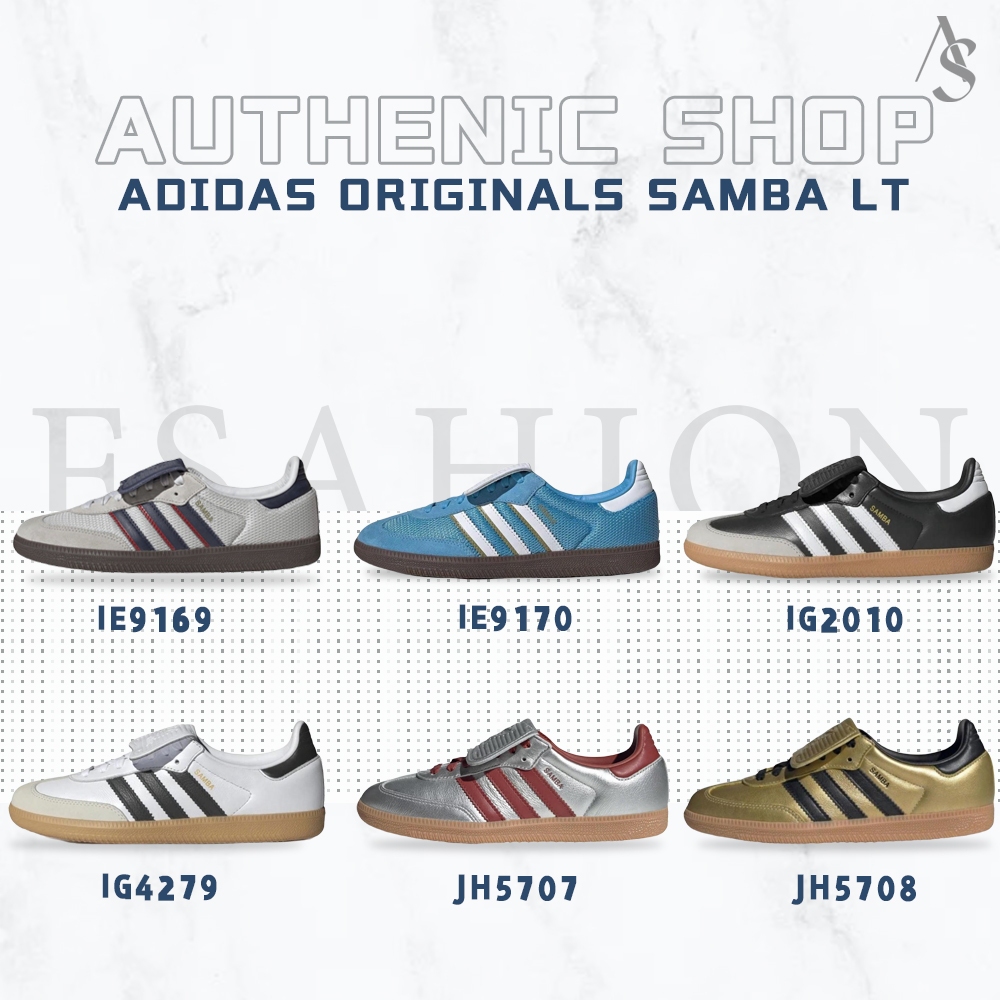ของแท้ 💯 Adidas originals Samba LT แฟชั่นกระแสนิยม IG2010/IG4279/IE9170 แฟชั่นที่เรียบง่ายและอารมณ์ส