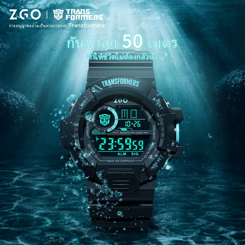 ZGO x Transformers นาฬิกาสีดำ เด็กผู้ชาย กันน้ำ 50M สมาร์ทอิเล็กทรอนิกส์ ของขวัญเด็กเจ๋ง 7531