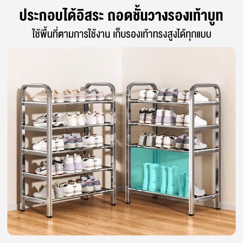 YIJIAชั้นวางรองเท้าสแตนเลส 6ชั้นชั้นวางรองเท้า ชั้นสแตนเลสติดตั้งง่าย เรียบง่าย แข็งแรงไม่สั่นคลอนง่าย คุณภาพ ชั้นวางรอง - รูปที่ 7