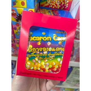 มาการอง แคนดี้ ลูกอมรูปมาการอง กลิ่นผลไม้ 12 กรัม x 12 ซอง (…