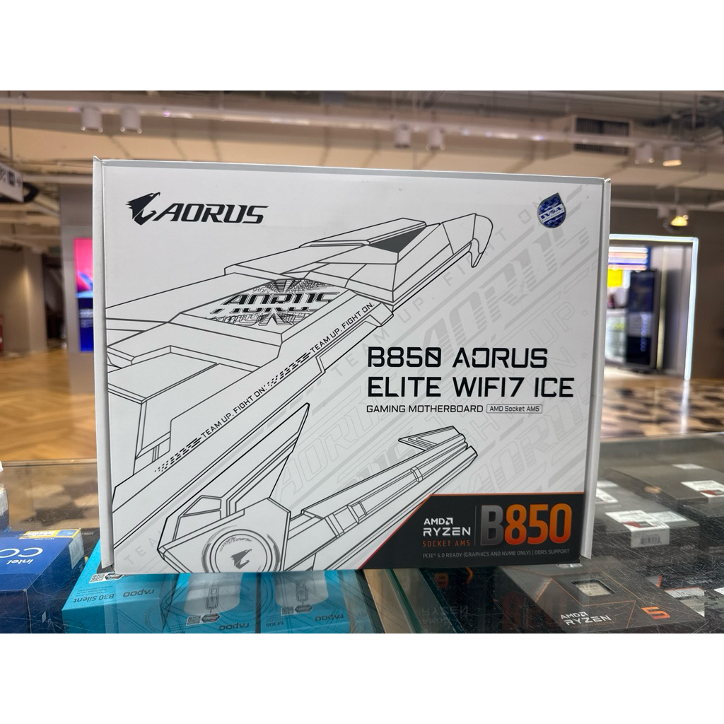 MAINBOARD GIGABYTE B850 AORUS ELITE WIFI7 ICE (REV. 1.0) (AMD SOCKET AM5 DDR5 ATX)