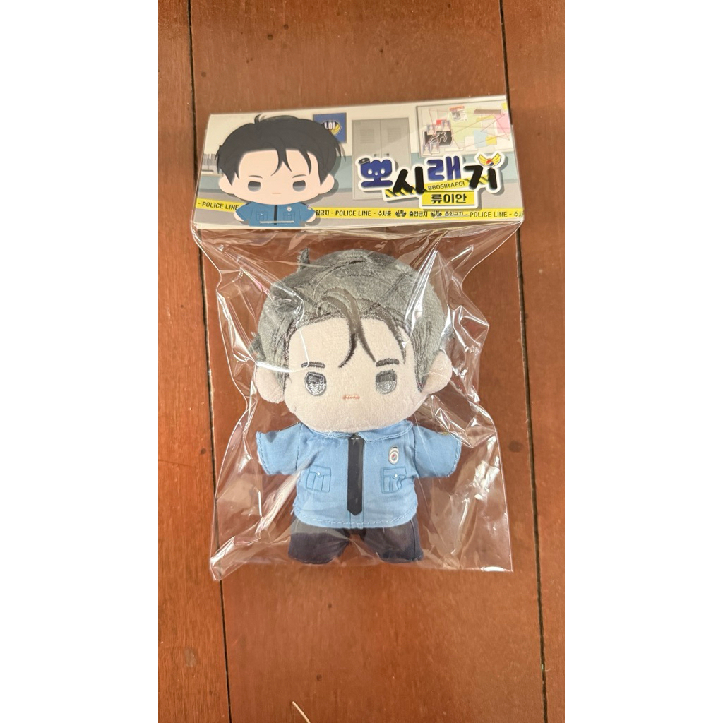 [พร้อมส่ง] ตุ๊กตา อีอัน lezhin daybreak