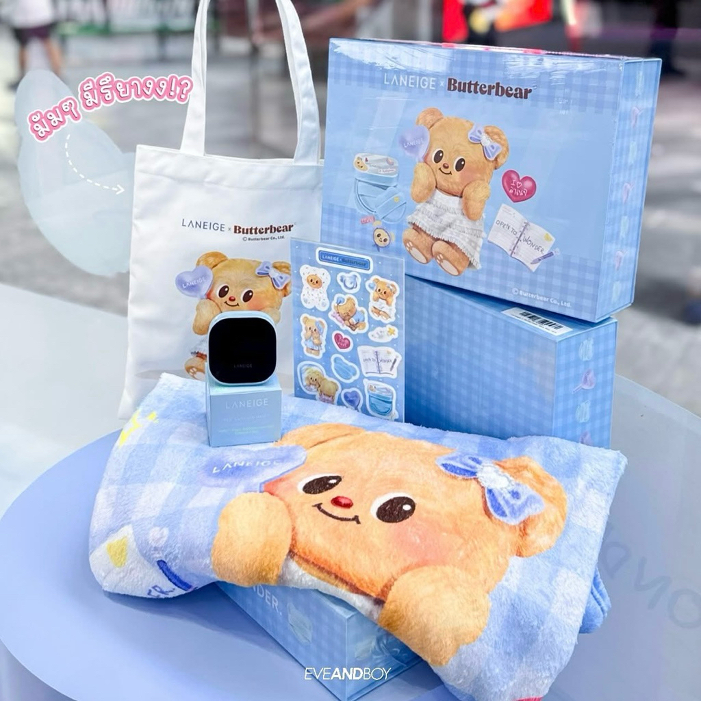 คุชชั่นตัวใหม่ LANEIGE NEO CUSHION MEWY 15g (ของแท้💯% พร้อมส่ง)(ฉลากไทย)