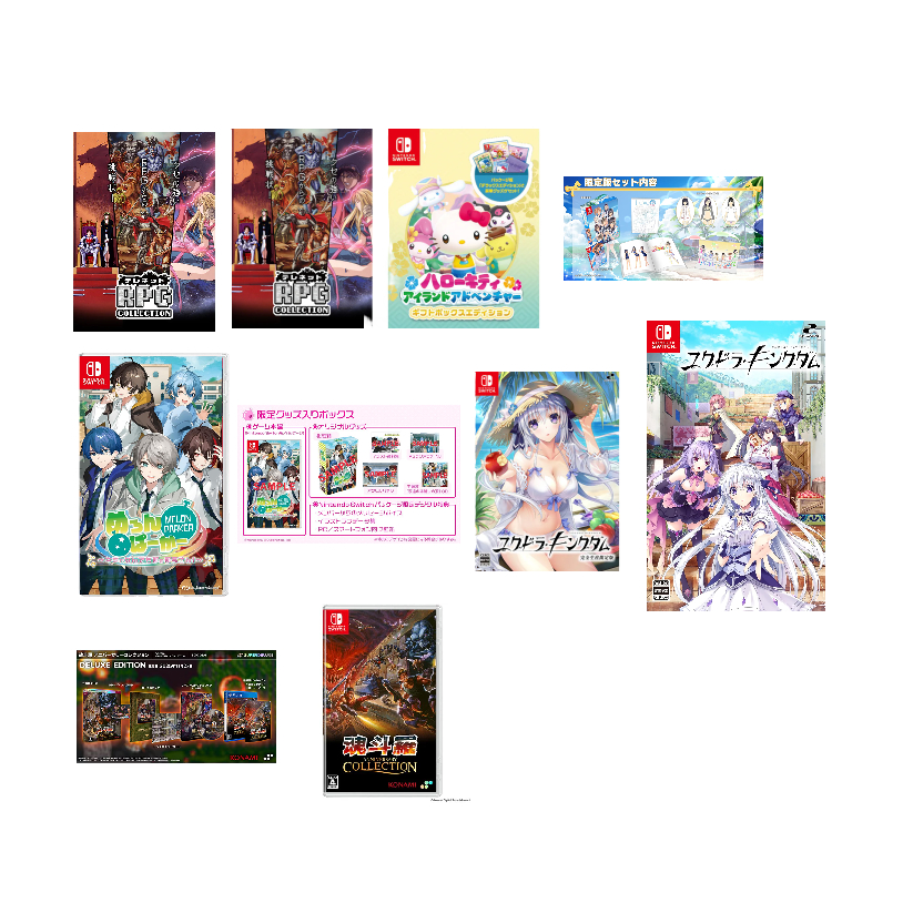 [Direct From Japan] 2025.11. 4 Week Nintendo Switch Game Software Part1 Japan NEW GAME