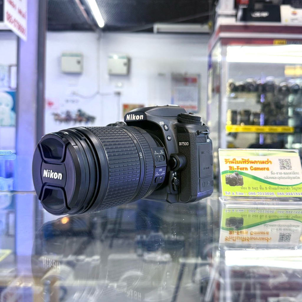 BaifernCamera-Nikon D7500+18-140 VR.