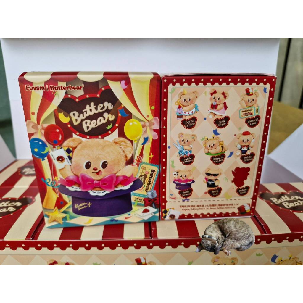 (พร้อมส่ง) กล่องสุ่มหมีเนย ลิขสิทธิ์แท้ โมเดล Funism Butterbear V3 Top Team