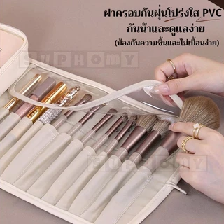 กระเป๋าแปรงแต่งหน้า เครื่องสำอางความจุขนาดใหญ่มัลติฟังก์ชั่นหนัง PU กันน้ำใส่แบบพับได้ม้วนเก็บของแบบพกพาสำหรับเดินทาง