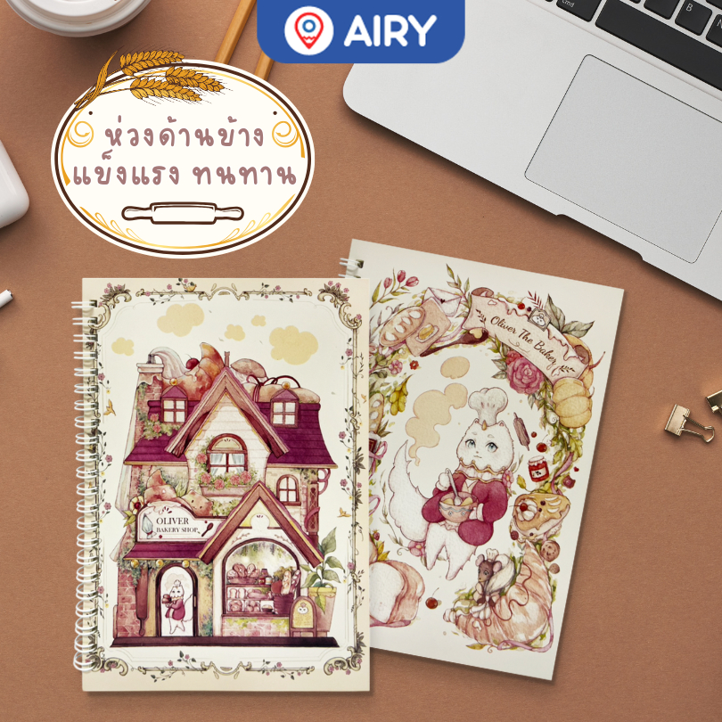 สมุดโน๊ตสันห่วง A5 รุ่น HN-P6201 สมุดจดบันทึก สมุดสันห่วง SyrupAi มีเส้นบรรทัด 42 แผ่น(แพ็ค 1 เล่ม) ราคา ถูกที่สุด ดีลบีเคเค แกลเลอรีภาพที่ 2