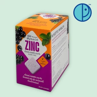 Greater Myseptic Mybacin Zinc เกร๊ทเตอร์ มายเซพติค มายบาซิน เม็ดอมซิงค์ พลัส (กล่องละ 20 ซอง x 10 เม็ด)