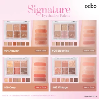 odbo (เบอร์ใหม่!! ของแท้ ส่งตรงจากแบรนด์) SIGNATURE EYESHADOW PALETTE - OD276 #พาเลทซิกเนเจอร์