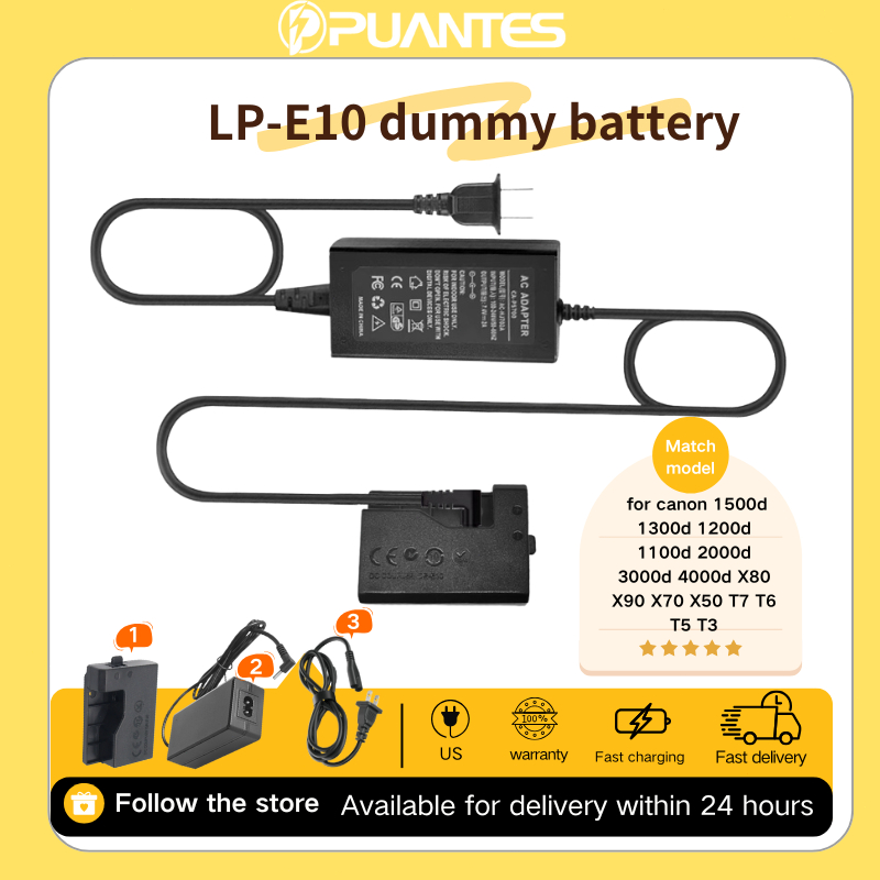DR-E10 LP-E10 DR E10 LP E10 แบตเตอรี่ Dummy US Power Adapt (ชุด 3 ชิ้น) สำหรับ Canon EOS Rebel T3 T5 T6