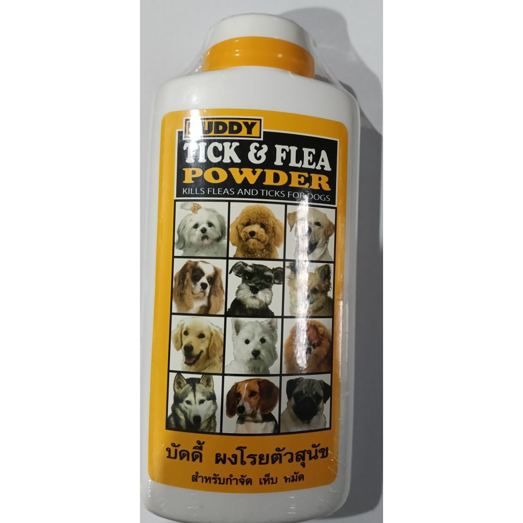 แป้ง Buddy Tick&Flea powder 180กรัม