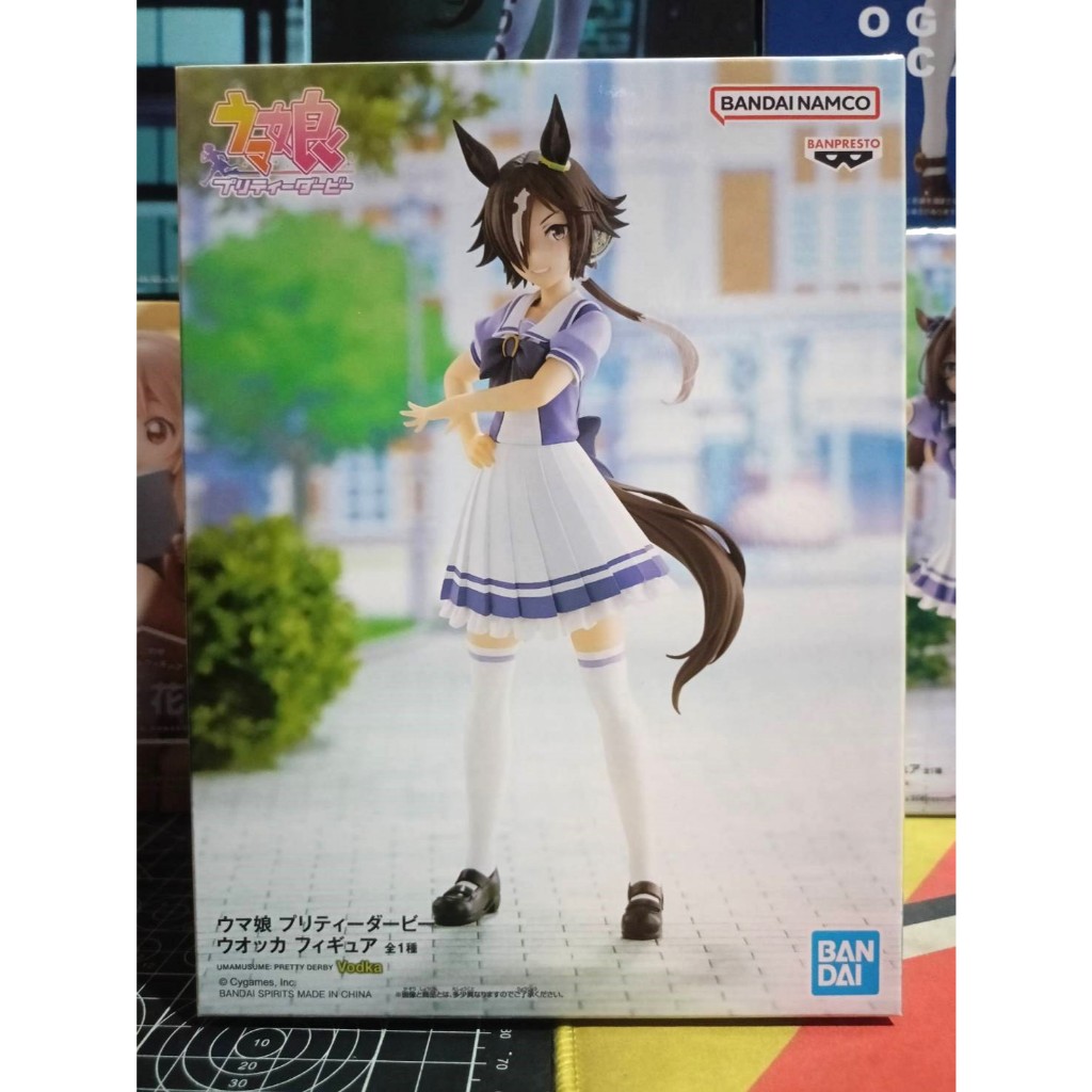 ( มือ1 พร้อมส่ง ) Vodka Figure Uma Musume Pretty Derby Banpresto