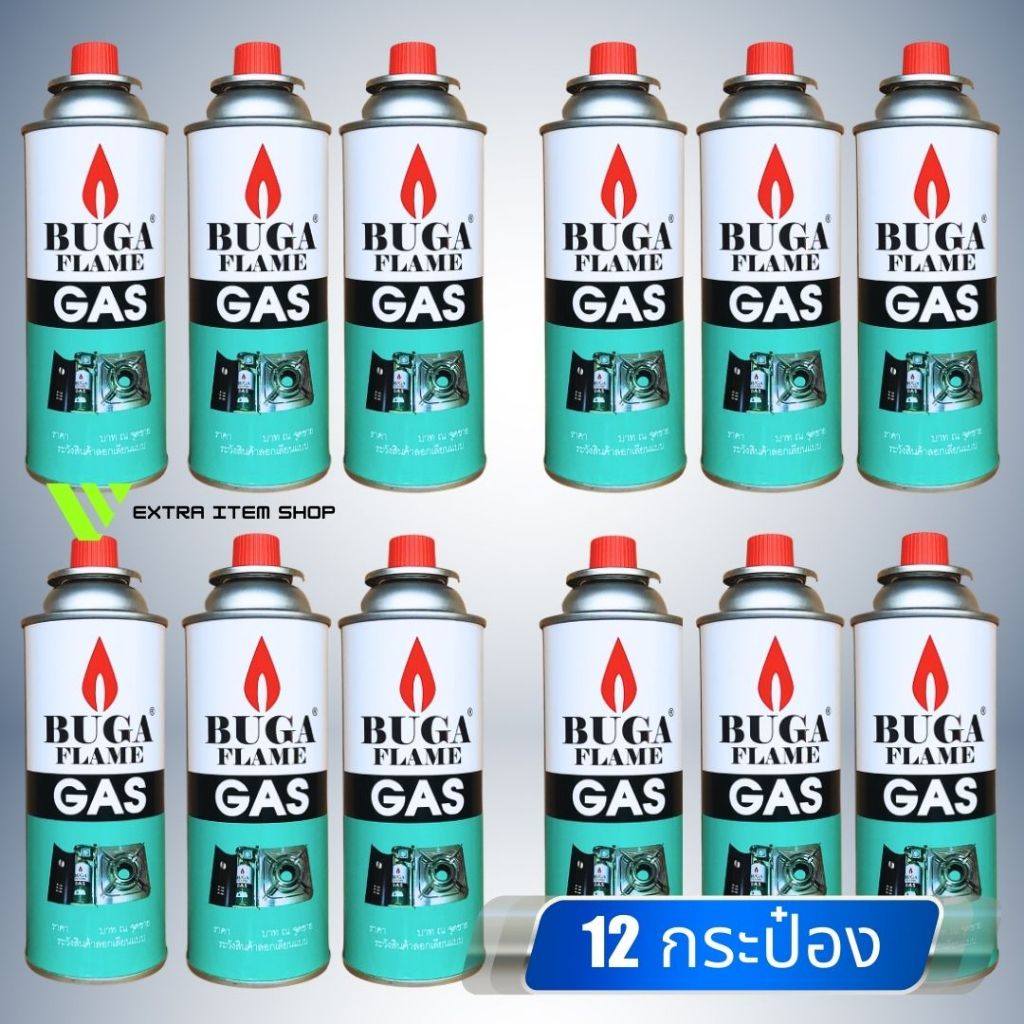 [ 12 กระป๋อง ] แก๊สกระป๋องเตาปิคนิค บูก้า BUGA FLAME GAS สำหรับเตาปิคนิค เตาพกพา หัวพ่นไฟ