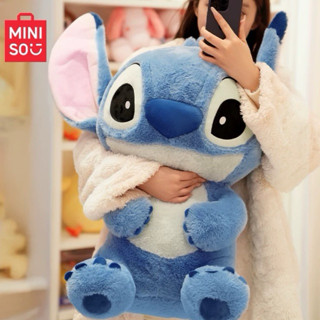 ♡พร้อมส่ง♡ ตุ๊กตาStitch ลิขสิทธิ์แท้ miniso x disney 70cm.💙