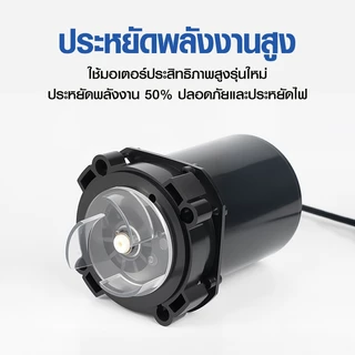 ปั๊มน้ำบ่อปลา ปั๊มน้ำระบบกรอง ประหยัดไฟ 55000L/h สำหรับบ่อปลาน้ำตกน้ำพุ ขนาดใหญ่ เพิ่มการไหลเวียนน้ำ！！