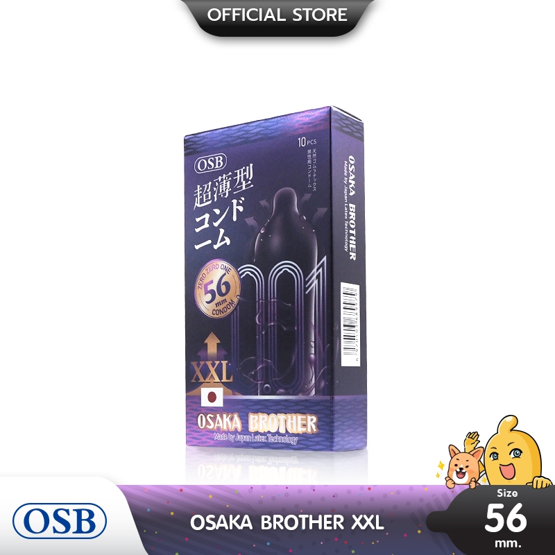 OSAKA BROTHER XXL 56 ถุงยางอนามัย ผิวเรียบ บาง 001 ขนาด 56 mm. (1 กล่อง) มี 10 ชิ้น