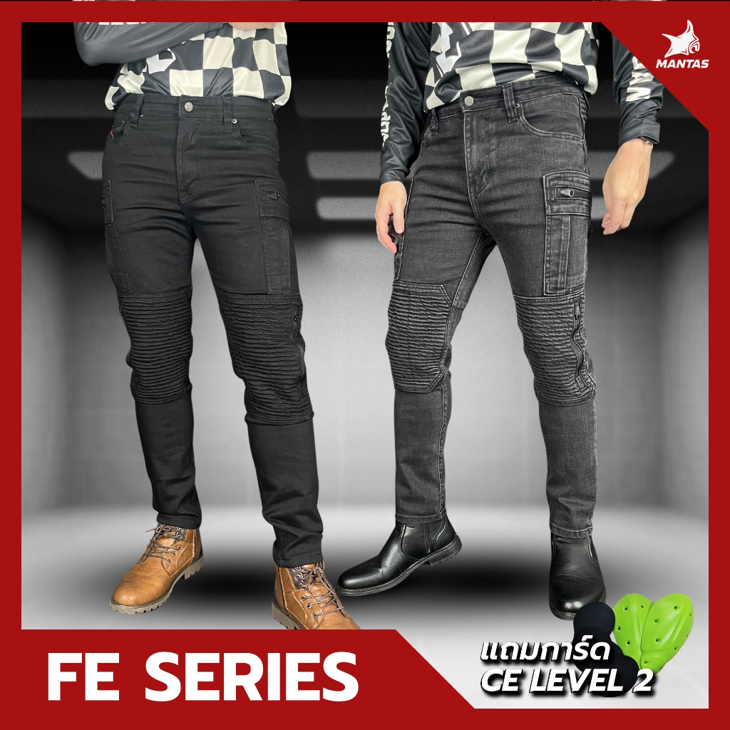 กางเกงการ์ด MANTA DENIM รุ่น FH-06 สีดำ — FH-09 สีดำฟอก เสริมกระเป๋าด้านข้างทรงคาร์โก้