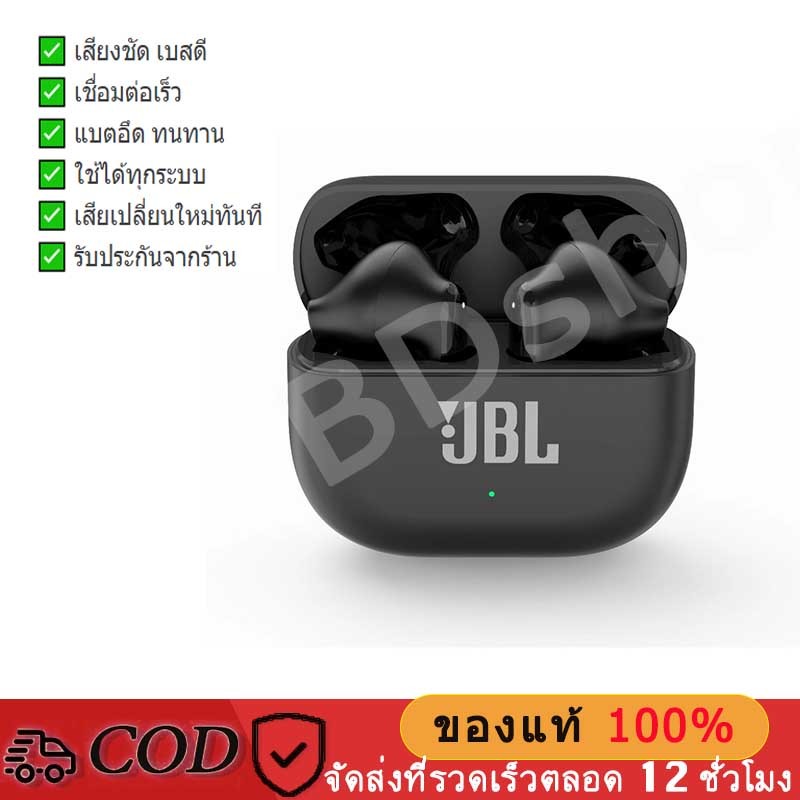 หูฟังไร้สายหูฟังบลูทูธTWS หน้าตาสุดคลาสสิค ขนาดเล็ก ใส่สบายหู รุ่นJB_L TUNE สินค้ามีการรับประกันการใช้งาน