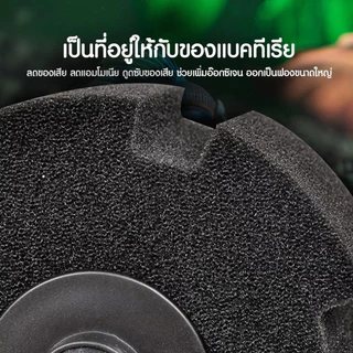 [สำหรับลูกปลา]กรองฟองน้ำอย่างดี ใช้ต่อกับปั๊มลม กรองฟองน้ำตู้ปลา​ XY-2810 XY-2835 เครื่องกรองฟองน้ำ