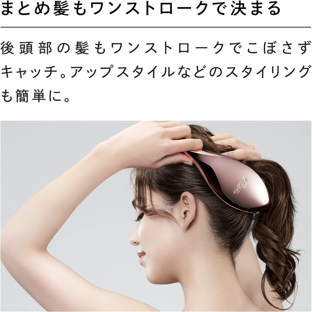 แปรง ReFa AILE BRUSH - รูปที่ 4