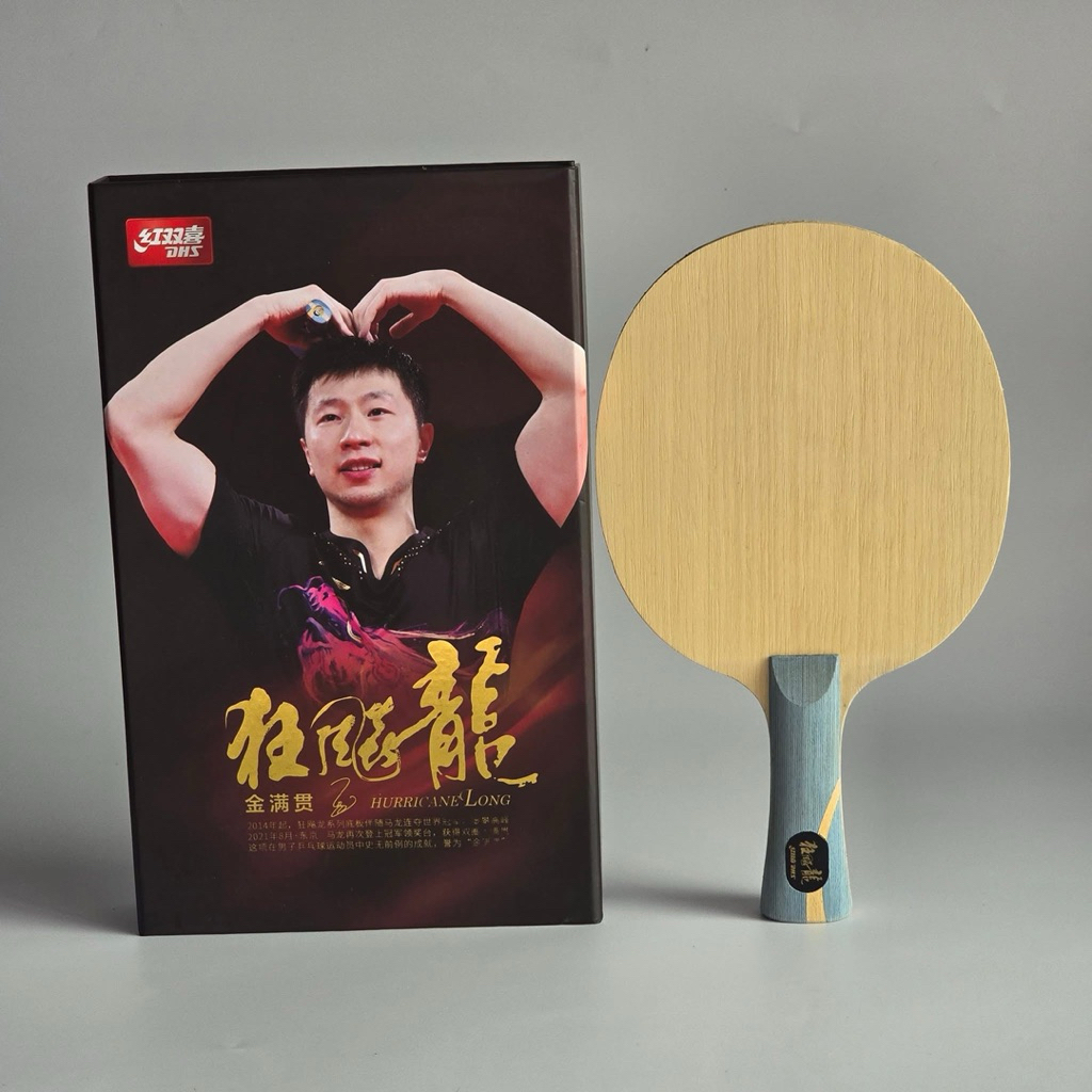 ไม้ปิงปอง DHS W968 Ma Long 5 personal เกรดผู้เล่นใข้จริง ไม่ใช่w968 เกรดตลาดทั่วไป