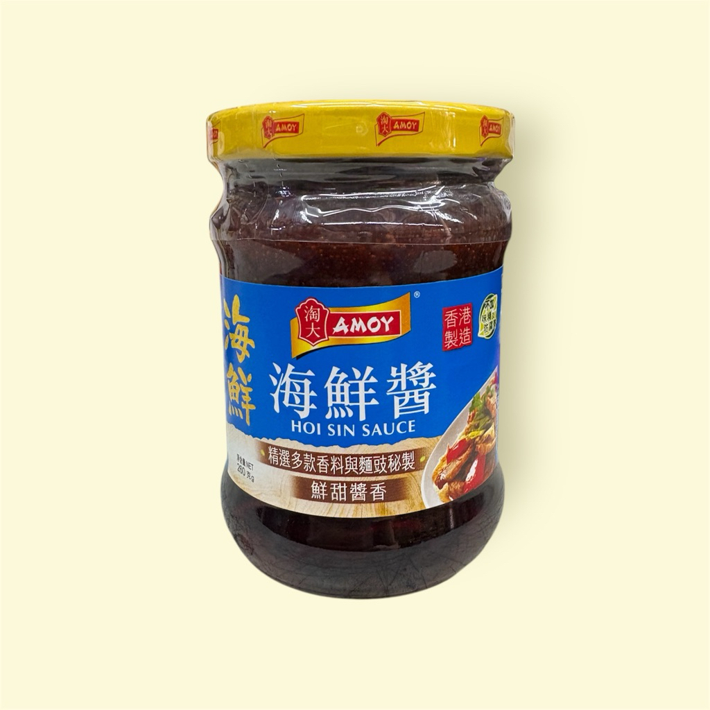 ซอสฮอยซิน อะมอย นำเข้าจากฮ่องกง 🇭🇰Amoy hoi sin sauce