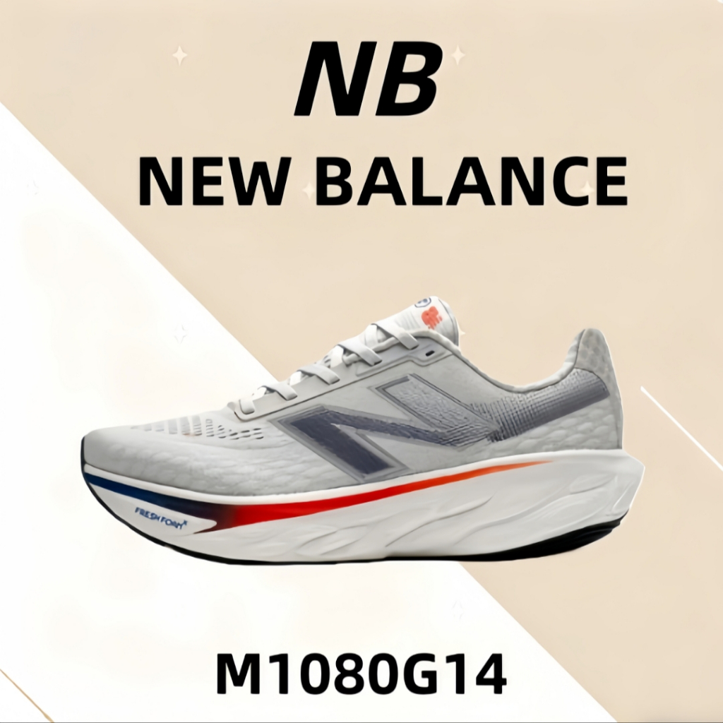 💗ของแท้รับประกัน100%💥 New Balance 1080 v14  M1080G14 Outdoor commuting running casual shoes