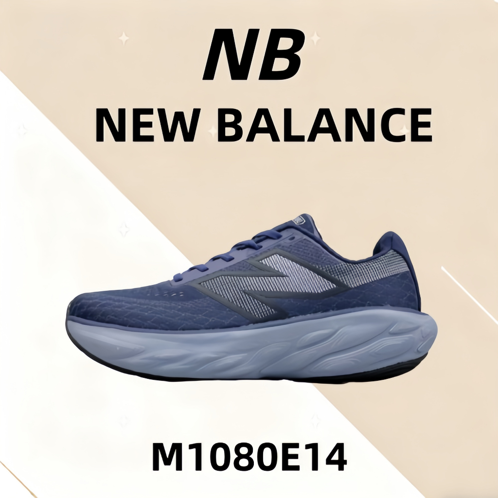 💗ของแท้รับประกัน100%💥 New Balance NB Fresh FoamX1080 v14  M1080E14 Outdoor commuting running casual 