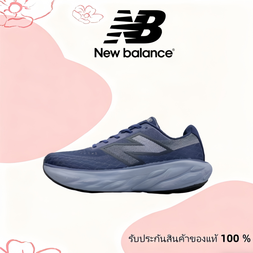 🔥ของแท้ 100 %🧸New Balance NB Fresh FoamX1080 v14  M1080E14 Outdoor commuting running casual shoes