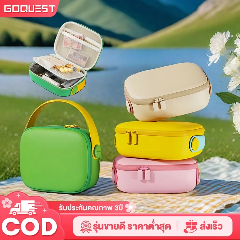 กระเป๋าเดินทาง 14 นิ้ว กระเป๋าใส่เครื่องสำอางค์ เรียบเนียน คืนรูปได้ Makeup Bagความจุกระเป๋าแป้งแบบพกพาสแควร์ซิปแต่งหน้า