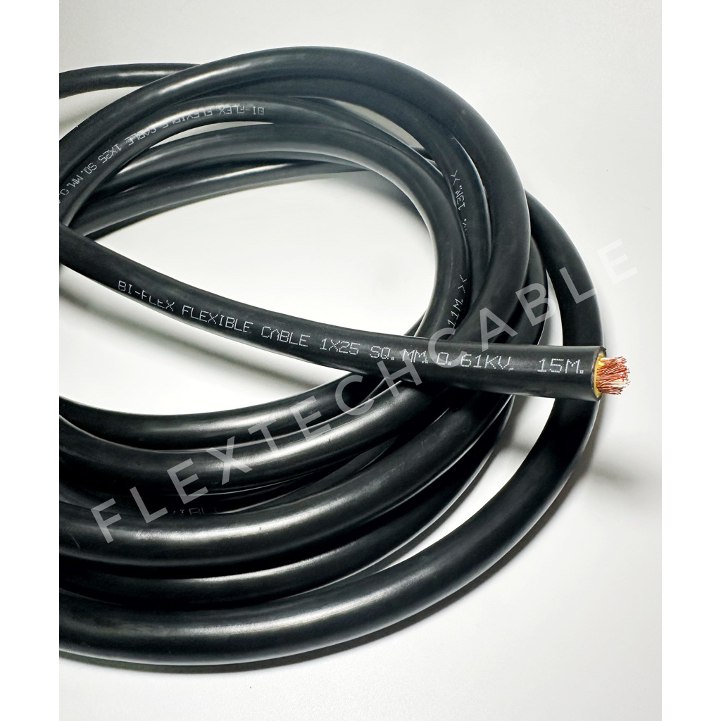 สายเชื่อมทองแดงเต็ม เกรดพรีเมียม BI-FLEX ขนาด 25 sq.mm 353/0.30 (สีดำ) สายพ่วงแบต สายเชื่อม