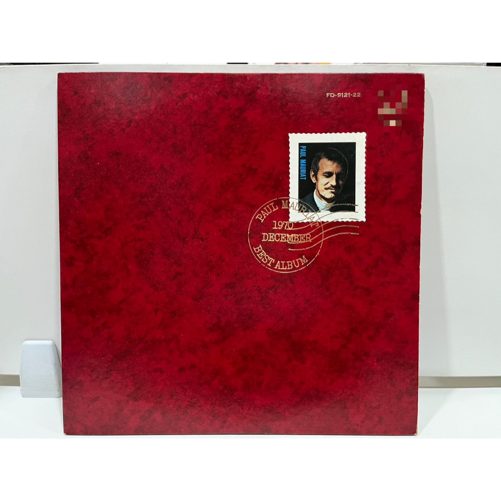 2LP Vinyl Records แผ่นเสียงไวนิล  PAUL MAURIAT 1970 DECEMBER BEST ALBUM FD-9121/22  (H6F68)