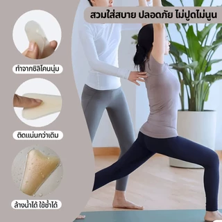 แผ่นซิลิโคน Bikini ที่ปิดเป้า รองเป้าปกปิดรอยนูน สำหรับผู้หญิง ใส่ว่ายน้ำ เรียบเนียนมั่นใจ ซิลิโคนปิดเป้า3pcs