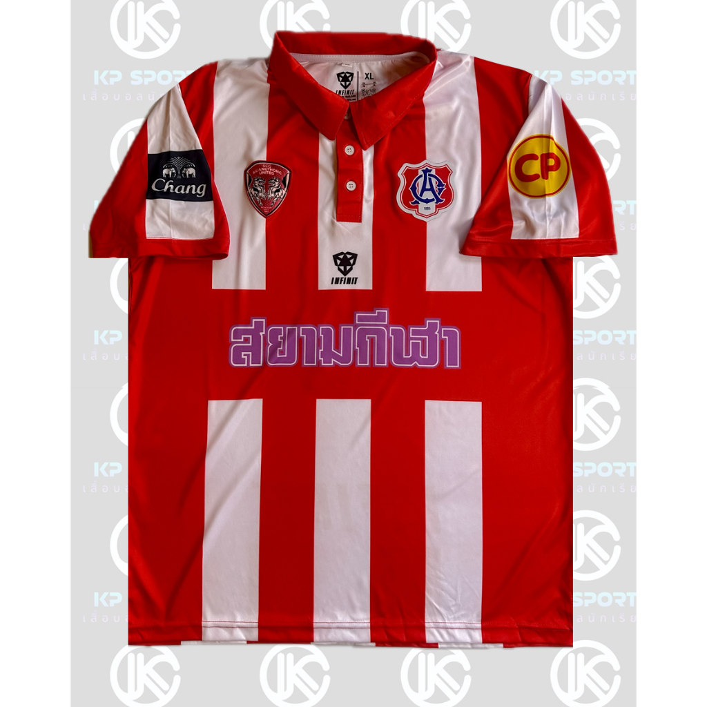 เสื้อโรงเรียนอัสสัมชัญ (เมืองทองอะคาเดมี่)