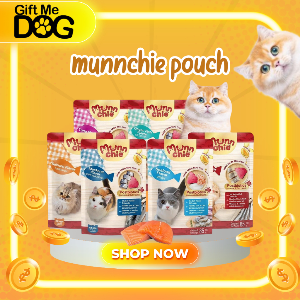 Munnchie มันชี่ อาหารเปียกแมว แบบซอง ไม่เติมเกลือ ขนาด 85 กรัม ยกโหล12ซอง